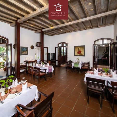 Victoria Xiengthong Palace Luang Prabang Eksteriør billede